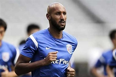 Nicolas Anelka joins West Brom in shock move
