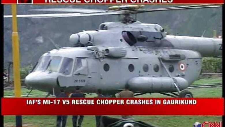 Mulayam Singh condoles death of rescue team members