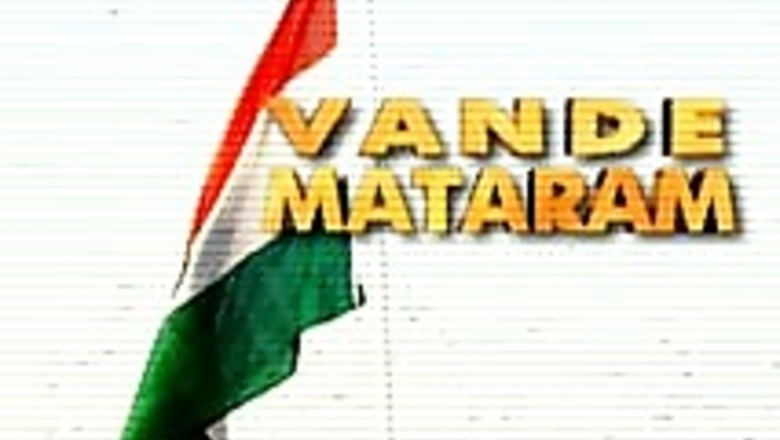 Muslims join in Vande Mataram rally in Bhopal