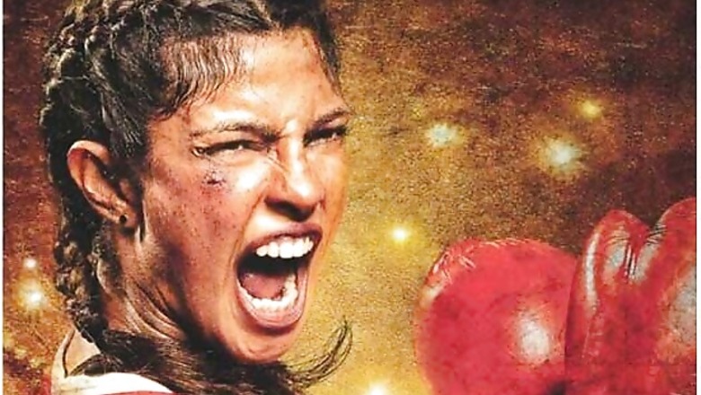 'Mary Kom' integrates a popular household consumer durables brand