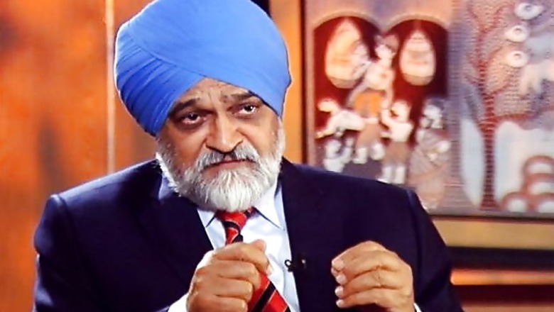 RBI adopted balanced approach in policy review, says Montek Singh Ahluwalia