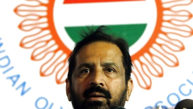 CWG brand ambassador to be announced next week