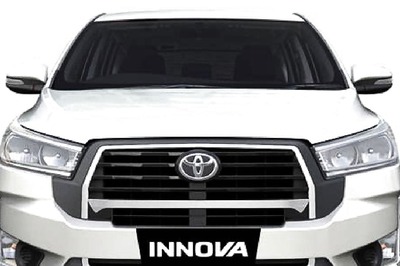 Toyota Innova Crysta GX+ Launched in India, Price Starts at Rs 21.39 Lakh