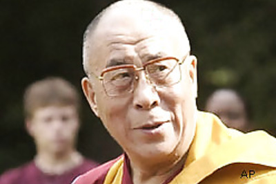 US honour for Dalai Lama irks China