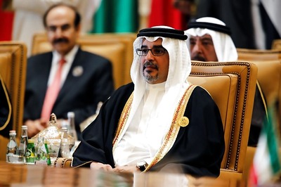 Sheikha Hala, Former Wife of Bahrain's Crown Prince, Dies