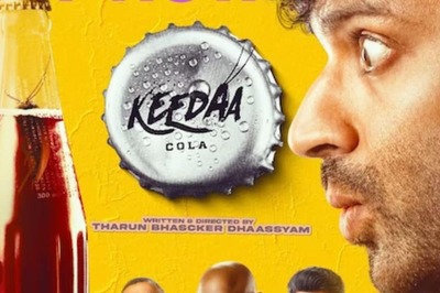 Tharun Bhascker's Crime Comedy Keedaa Cola Makes Its OTT Debut On This Platform