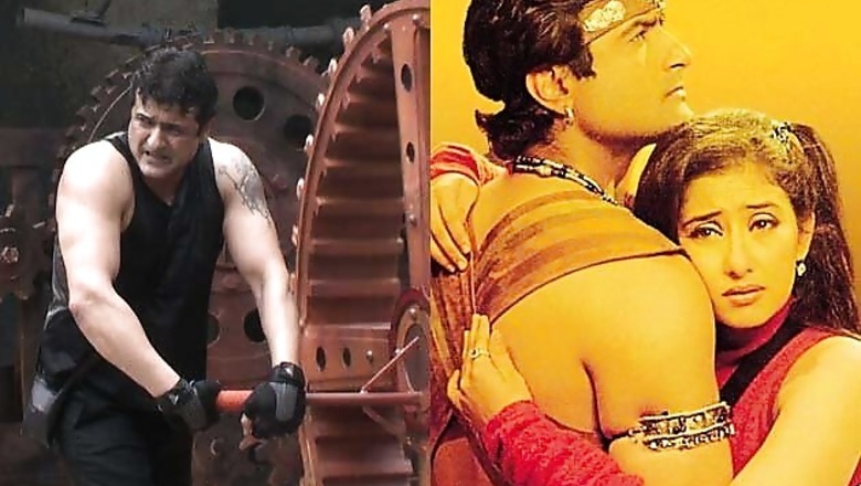 Snapshot: 'Bigg Boss' contestant Armaan Kohli, then and now