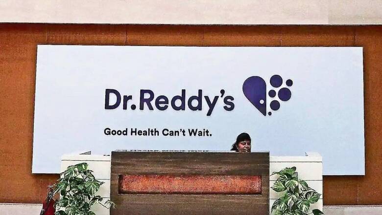 Dr Reddy's Laboratories to Introduce Molnupiravir to Treat Covid-19 Shortly