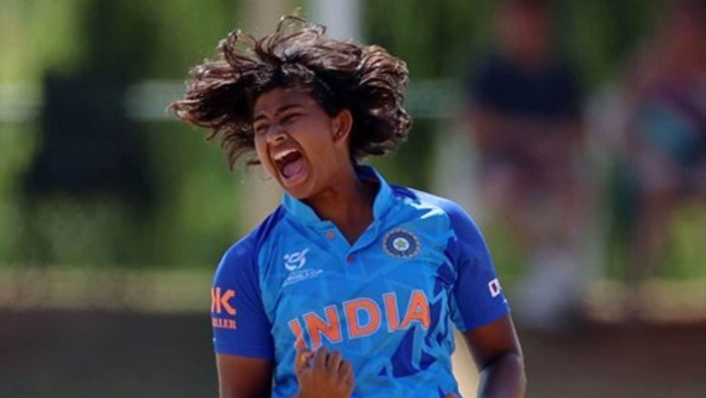 Cricket Association of Bengal to Reward U-19 Women's World Cup Winners Titas Sadhu, Richa Ghosh and Hrishita Basu Rs 10 Lakh Each