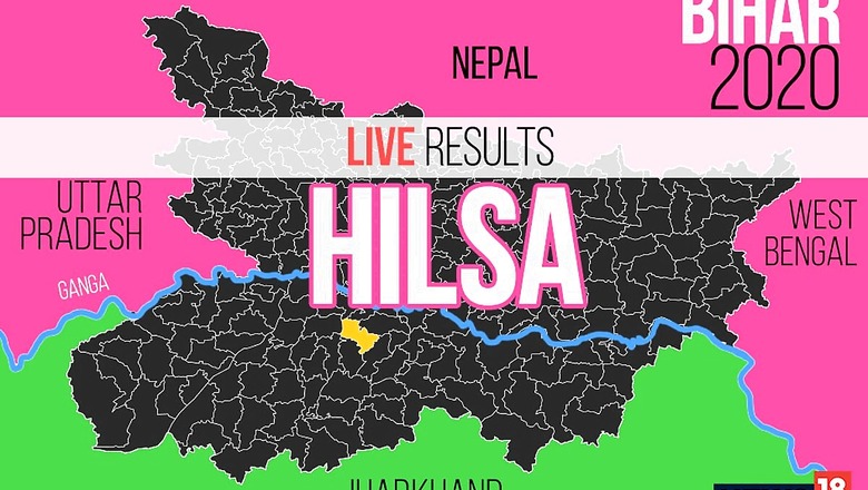 Hilsa Election Result 2020 Live Updates: Krishnamurari Sharan Alias Prem Mukhiya of JDU Wins