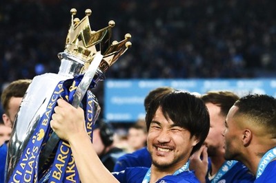 Japan's Shinji Okazaki, Premier League Winner with Leicester City, Announces Retirement