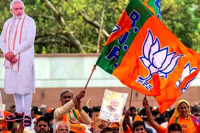 BJP to Hold Protest on Tuesday Against Rajasthan Govt Over Corruption, Law and Order, Unemployment