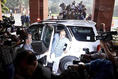 Highlights of Union Budget 2016-17