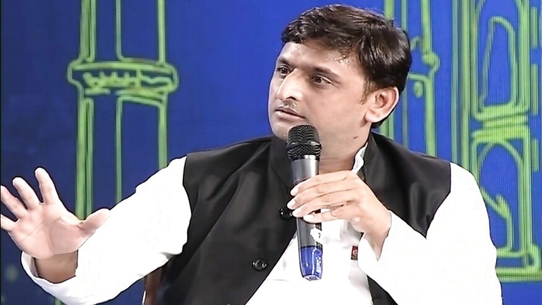 Don't Ask Me About My Uncles And Netaji, Says Akhilesh Yadav