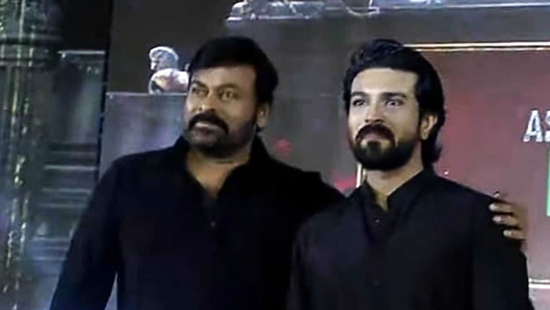 At Acharya Pre-release Event, Producer NV Prasad Praises Chiranjeevi