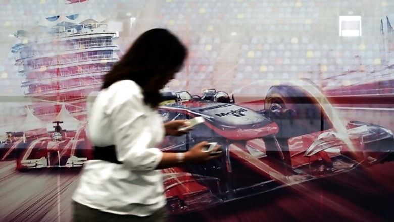 Bahrain GP tickets go on sale despite protests