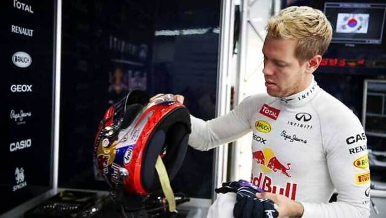 Vettel says dominance of F1 not turning off fans