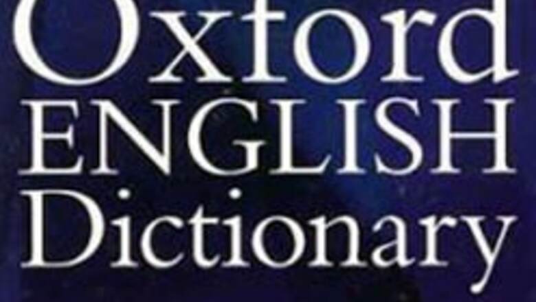 Oxford English says goodbye to 16,000 hyphens