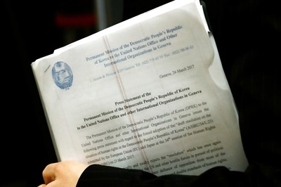 North Korean Women Suffer Discrimination, Rape, Malnutrition: UN