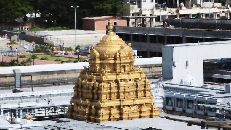 Despite Rs 400 Cr Loss due to Covid-19 Lockdown, TTD Confident of Paying Full Salaries for Three Months