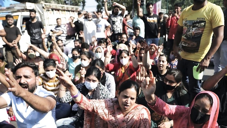 JRF SRF Fellowship Hike 2023: Unhappy With 19% Stipend Hike, Students Protest for 60% Rise