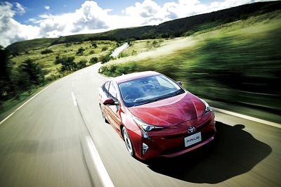 Toyota Sees New Business Opportunity in Leveraging Hybrid Tech