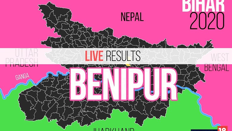 Benipur Election Result 2020 Live Updates: Binay Kumar Choudhary of JDU Wins
