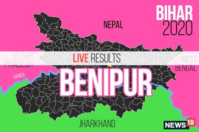 Benipur Election Result 2020 Live Updates: Binay Kumar Choudhary of JDU Wins