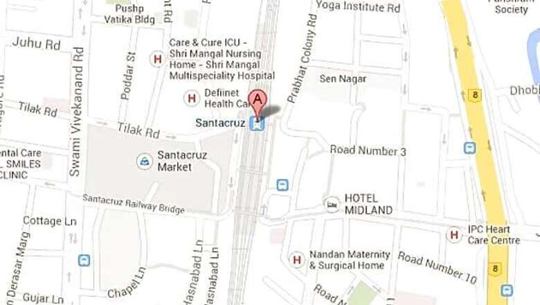 Mumbai: Guard opens fire at Santacruz Air Force station, 2 dead