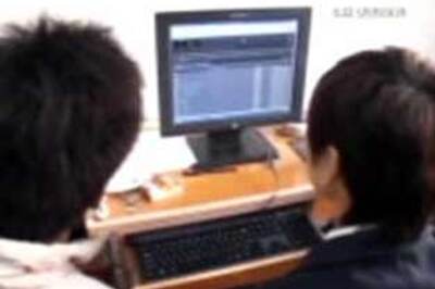 Most dangerous search terms on the Internet