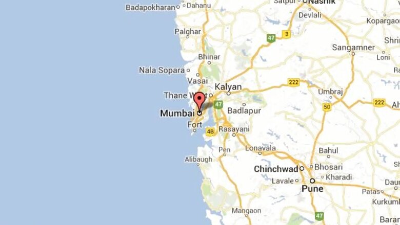 NIA announces reward for Mumbai triple blasts suspect