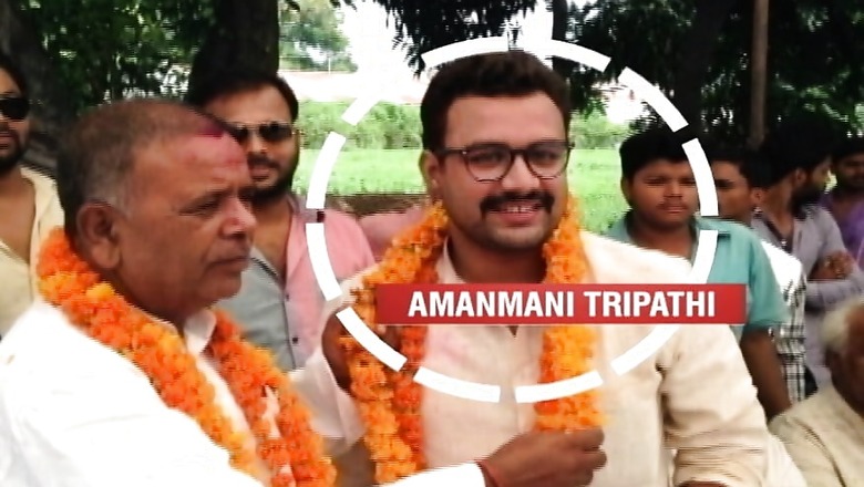 CBI Arrests Amanmani Tripathi in Wife's Mysterious Death Case