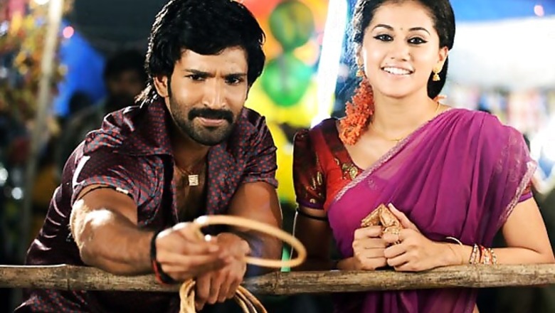 Maranthen Mannithen: Taapsee and Aadhi in the teaser