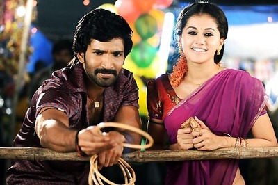 Maranthen Mannithen: Taapsee and Aadhi in the teaser