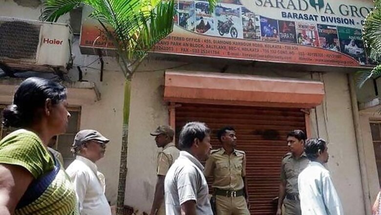 Saradha scam: CBI arrests Assamese singer Sadananda Gogoi