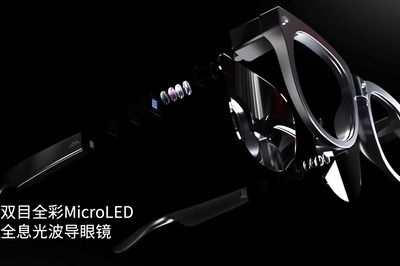 TCL Unveils Thunderbird Smart Glasses With MicroLED Colour Display and Augmented Reality