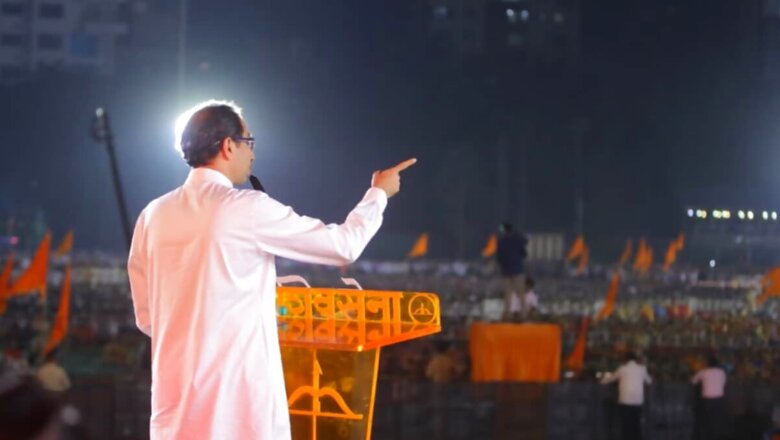'Avoid Divide During Hindu Fests': Shinde Backs Out, Uddhav's Sena Gets Nod for Dussehra at Shivaji Park