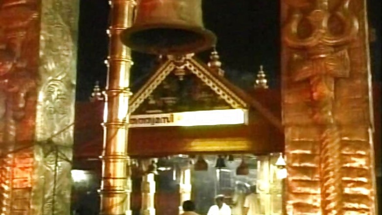 Sabarimala Temple Closes After Annual Pilgrimage Season; BJP Ends 49-day Hunger Strike