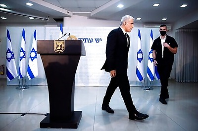 Netanyahu Challenger Issues Call For National Unity