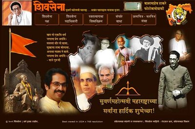 Shiv Sena to disrupt India-Pak cricket series