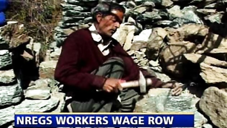 Centre challenges K'taka HC order on NREGS wage