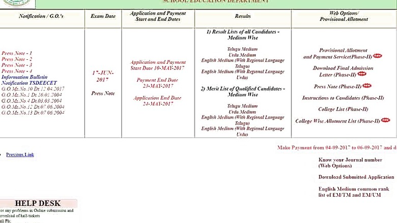 TS DEECET Seat Allotment 2017: 2nd Phase Allotment Results Declared on tsdeecet.cgg.gov.in