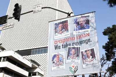 News18 Evening Digest: Govt Asks Indians To Not Travel To Iran, Israel Until Further Notice And Other Top Stories