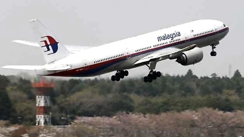 Indian Ocean undersea hunt for Flight MH370 set to be extended