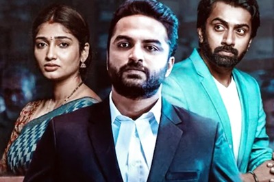 Vishwak Sen Starrer Mukhachitram’s Trailer Promises A Gripping Crime Thriller