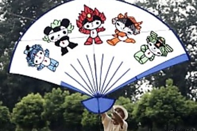 Rockets to blast clouds away during Beijing Olympics