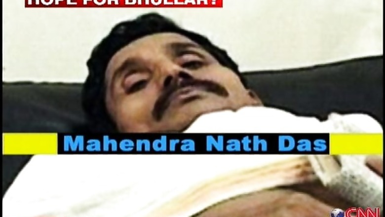 Assam murder convict MN Das thanks God