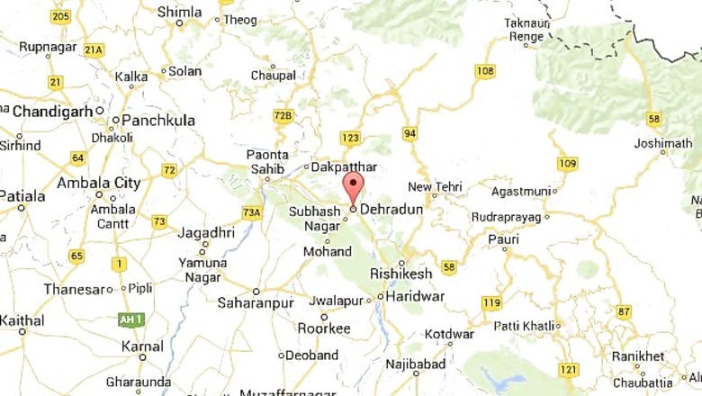 Uttarakhand Human Rights Commission's seminar to sensitise officials begins today
