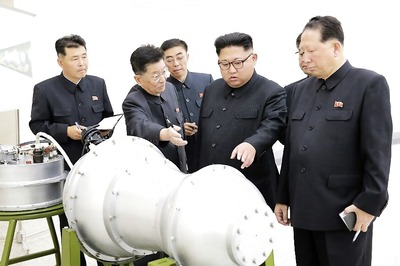 Faster Rockets, More Warheads: What North Korea Could Gain from New Weapons Development