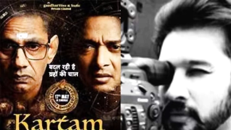 Soham Shah's Kartam Bhugtam To Be Screened At Rashtrapati Bhavan